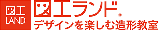 ポスターデザイン│デザインを楽しむ工作,造形教室・絵画教室